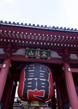 札幌駅から徒歩5分！快適な滞在を提供する東横INN札幌駅南口の魅力と特徴